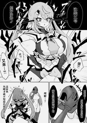 第89页图