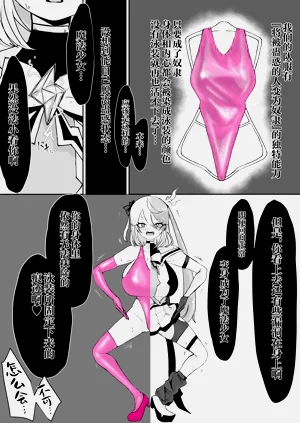 第91页图