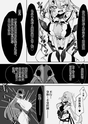 第92页图