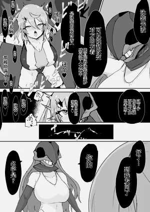第95页图