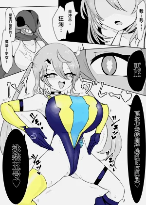 第96页图