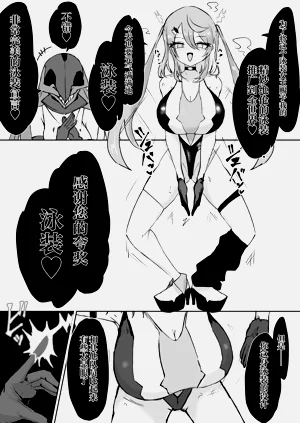 第97页图