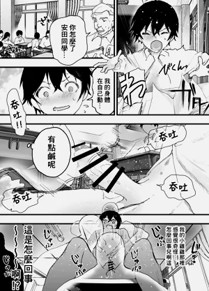 第13頁圖