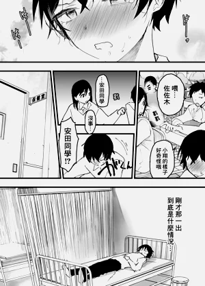 第22頁圖