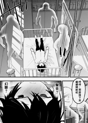 第23頁圖