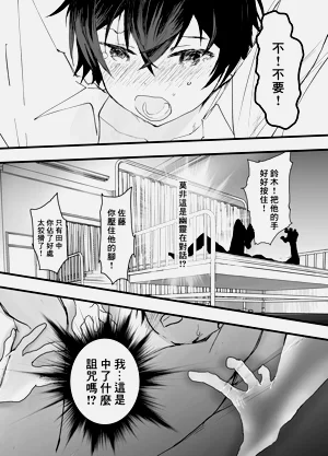 第25頁圖
