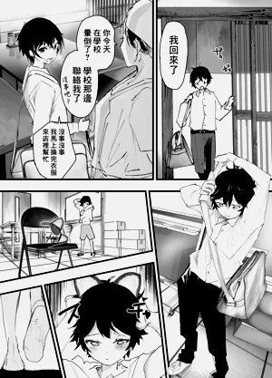第38頁圖