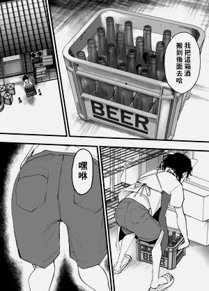 第39頁圖
