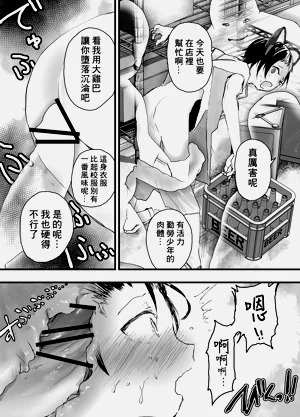 第41頁圖