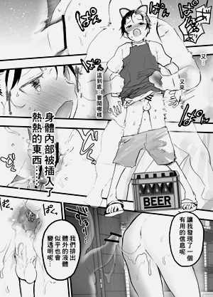 第42頁圖