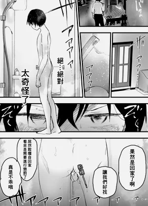第46頁圖