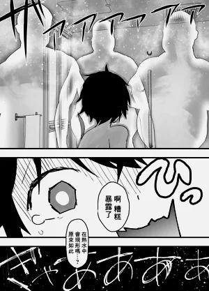 第48頁圖