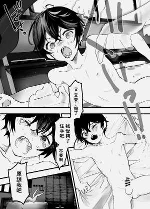 第51頁圖