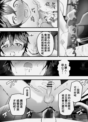 第59頁圖