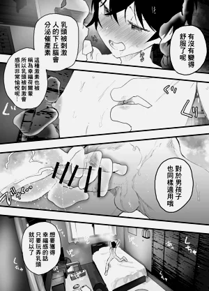 第62頁圖