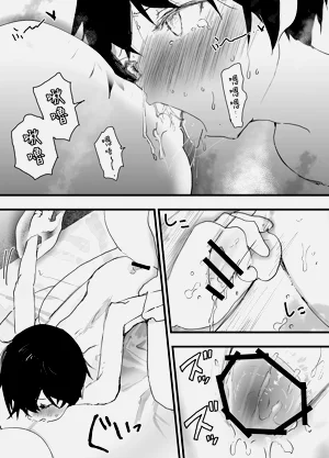 第70頁圖
