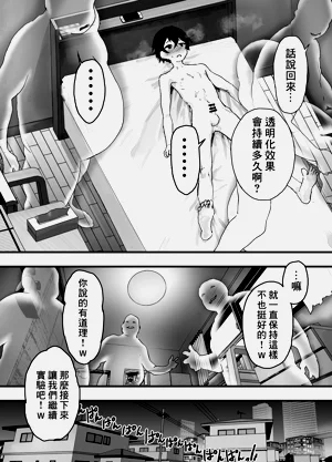 第78頁圖