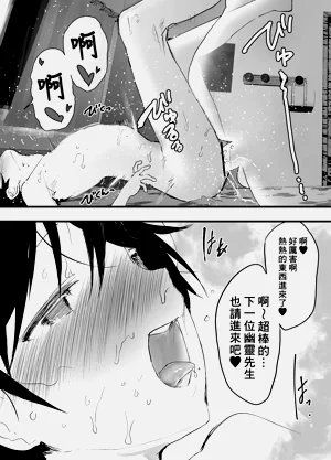 第82頁圖