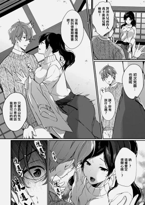 第4页图