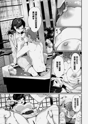 第9页图