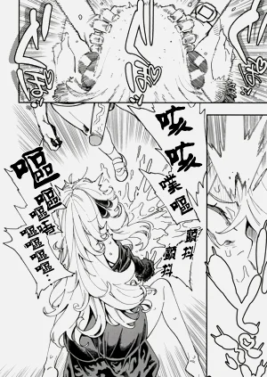 第7页图