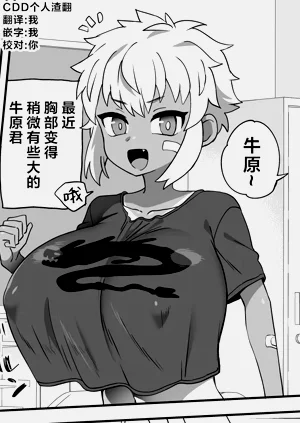 第1頁圖