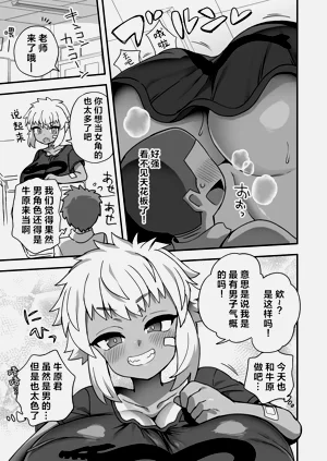 第3頁圖