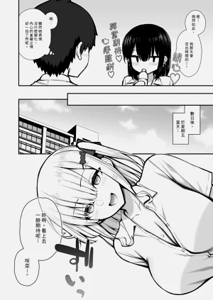 第20页图