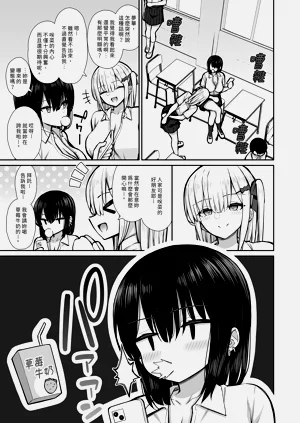第21页图