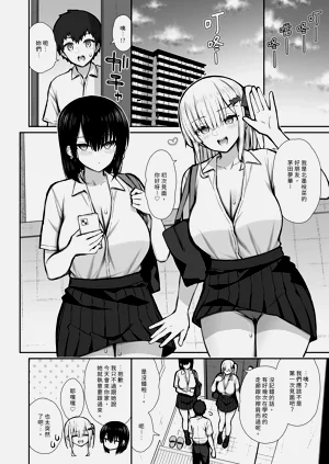 第22页图