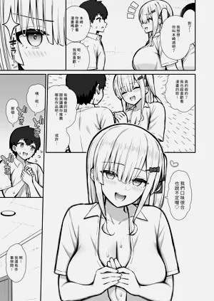 第23页图