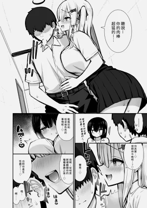 第24页图