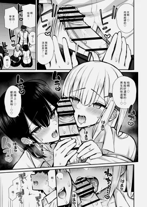 第27页图