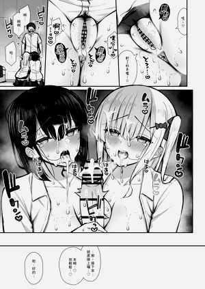 第31页图