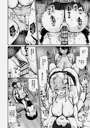 第34页图