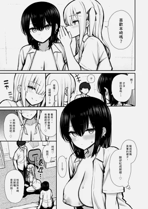 第59页图