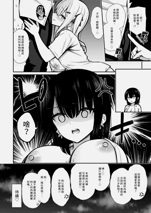 第60页图
