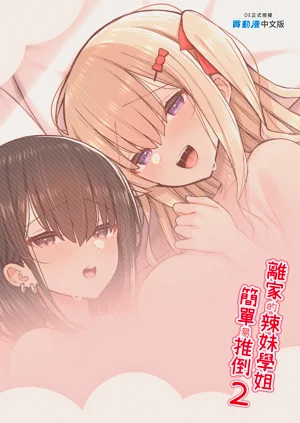 第63页图