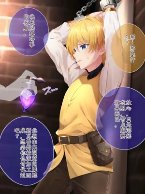 第14頁圖