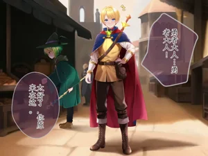 第2頁圖