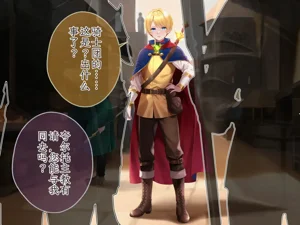 第3頁圖