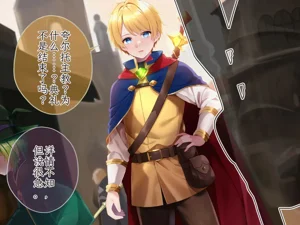 第4頁圖