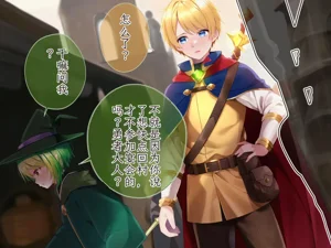 第5頁圖
