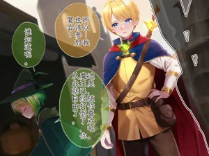 第6頁圖