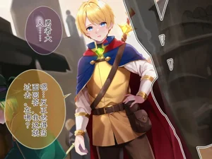 第7頁圖