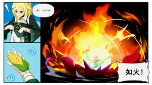 第105頁圖