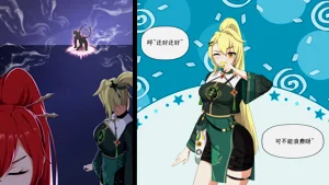 第106頁圖