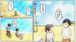 第109頁圖