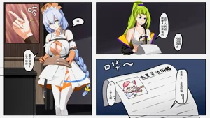 第112頁圖