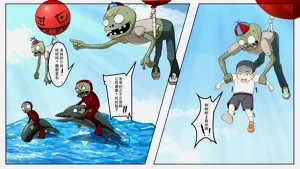 第117頁圖